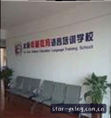 赵敏