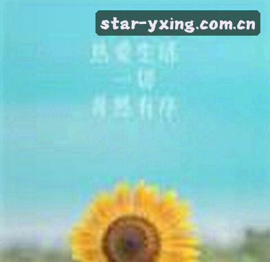 李娜
