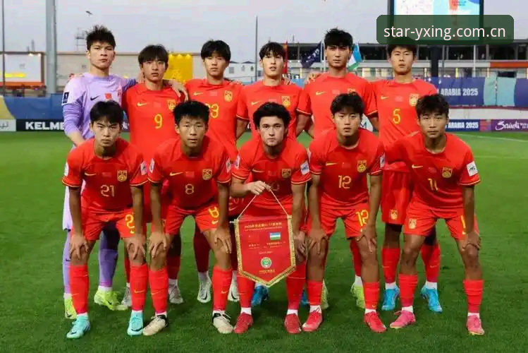 亚星怎么注册手机版 3个关键看点:U17世界杯抽签揭晓,中国足球青训迎来硬仗